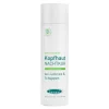 Benevi Neutral Kopfhaut Nachtkur Lotion, 200 ml