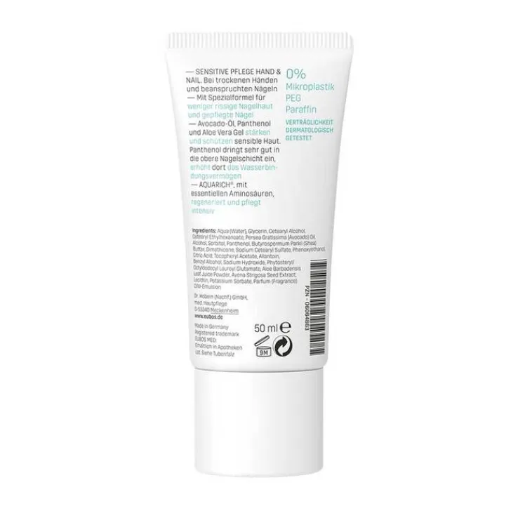 Eubos Sensitive Hand & Nail Creme, 50 ml