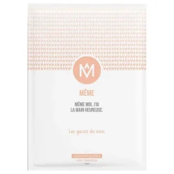 Meme Pflegehandschuhe Maske für Hände, 2X15 ml