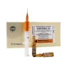 Quentakehl D 5 Ampullen, 10X1 ml