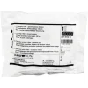 Urosid Urindrainagesystem 2l 120 cm Schlauch Ablasshahn senkrecht, 1 St